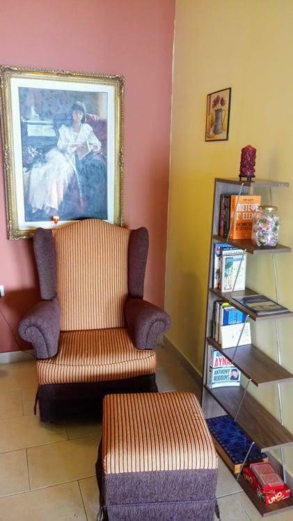 Ruby'S House Apartment Chalkida Bagian luar foto